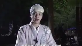 07小猪空虚公子的几个实力丫鬟你为啥不早说,为什么不早说星爷影视07