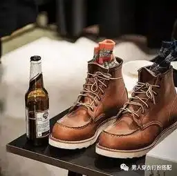 好的靴子就像男人,强悍不在于长短