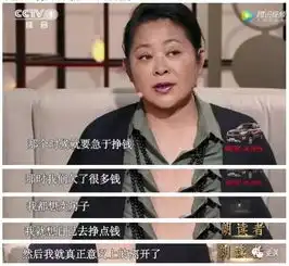 她是赵本山的梦中情人,被陈红靠怀孕抢走老公,惨遭抛弃