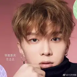 范丞丞怎么又配上兰芝了这又是要搞什么事