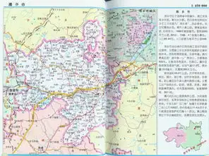 湘乡市地图一全图,湘乡市地图一高清版下载8264户外8264.com