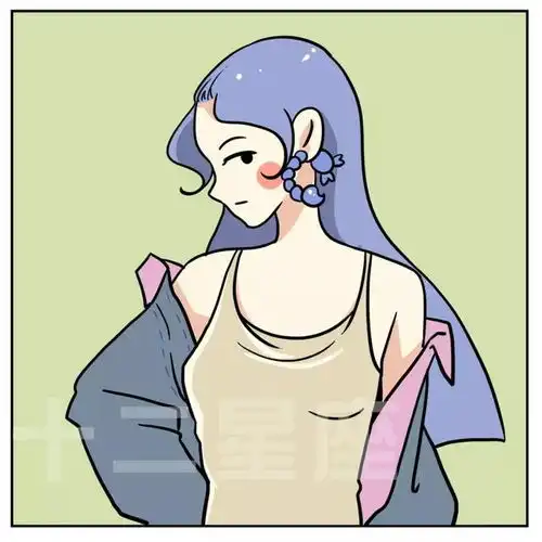 男人最烦的3大星座女
