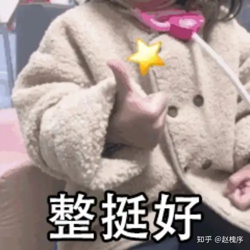 大家玩和平精英有没有碰到过恶心的男生