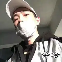摇滚唐人街remix余冷高音质在线试听摇滚唐人街remix歌词歌曲下载酷狗音乐