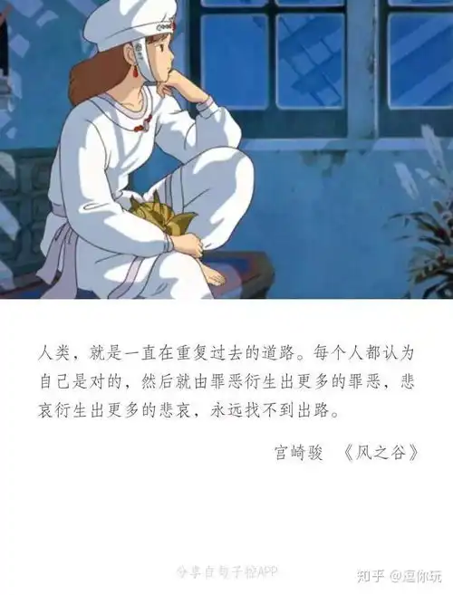 青春是在哪一刻结束的
