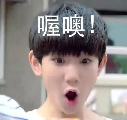 惊险厦门一妈妈盲目给孩子进补,不料补出胃穿孔险丧命究竟冬季如何进补最得当