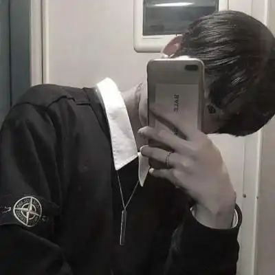 堆糖头像男帅气别对我感兴趣