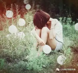 又一明星自杀了,全世界3.5亿人正在遭受抑郁折磨
