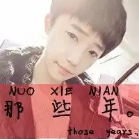 带字男头