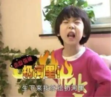 可怜爸爸将12岁男孩与精神病妈妈锁屋内8年,男孩至今不会说话