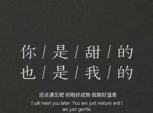 背景图qq名片微信背景图
