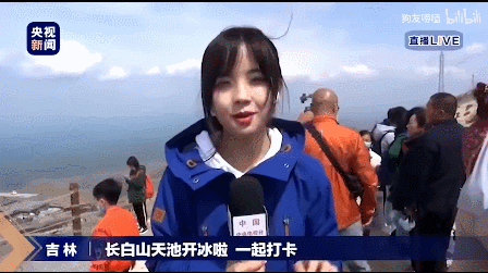 是那种感觉王冰冰,每一个镜头都被冰冰共情到当年
