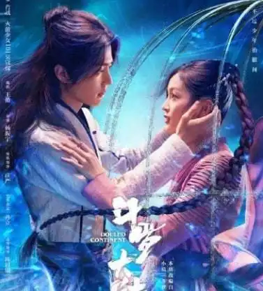 肖战新剧悄悄播出了,网友问怎么不是男主