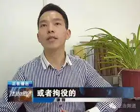 少年网吧内熟睡遭猥琐大叔摸下体