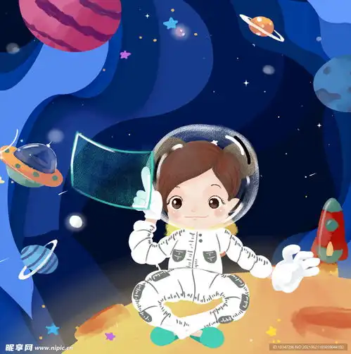 科普小报科技馆少儿兴趣班