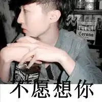时光取名叫无心
