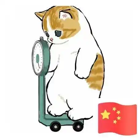 高陵人,快来领取专属于你的国庆渐变头像一键制作,多款可选
