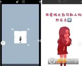 zepeto怎么制作头像附好看的zepeto头像方法步骤