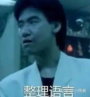一个长得丑的男生,怎样才能全方位地变帅,改造自己
