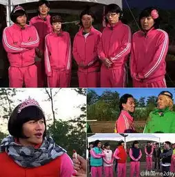 runningman男扮女装大集合李光洙显眼刘在石美丽
