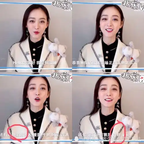 演员何泓姗和wb教练胖胖恋情曝光看到何的微博,原来这一切早有暗示

