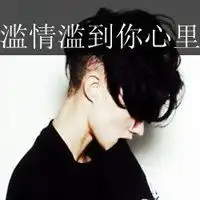 纯黑色头像女生头像微信头像图片大全