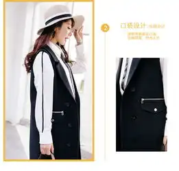 乡情浓春秋新款马夹中长款无袖外套西装马甲女韩版修身显瘦坎肩背心6123