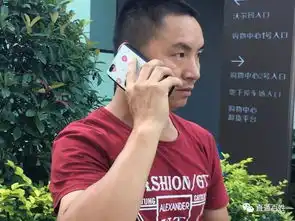 微信转错一万元后被拉黑,毕节这名男子悲伤了.......