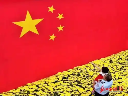 如皋人,国庆节拍了拍你