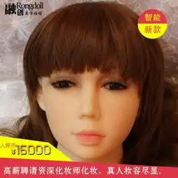 高端仿真智能娃娃全身发热常人体温真人发声硅胶娃娃融创北京上海云南上阵硅胶娃娃图片,高端仿真智能娃娃全身发热常人体温真人发声硅胶娃娃融创北京上海云南上阵硅胶娃娃高清图片