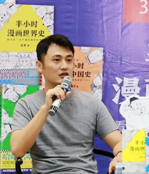 一个月薪不到5000的混子,如何让42岁的张泉灵轻松身价过亿