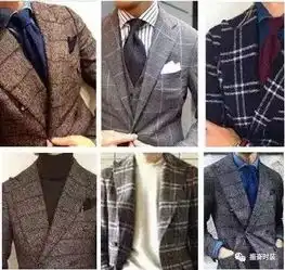 西服的灵魂之所在,服装款式分享