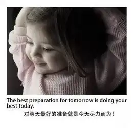 分享最适合做签名的英语励志短句图
