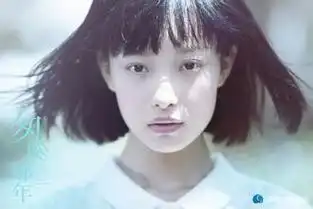 国产电影故事中的十大绿茶婊