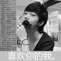 分手后酷酷的头像微信头像图片大全
