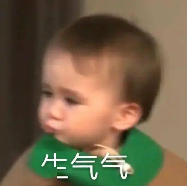 收集可爱的表情第一名