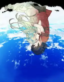 动漫图片蓝色的天空一个男孩吻一个女孩的额头旁边有小花的
