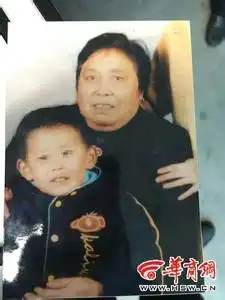 父亲怕乘车被拒将女儿遗体弃路边垃圾桶