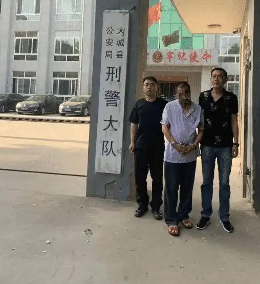 北京大兴区亦庄镇31岁女子遇害案后续行凶男子一审获刑15年