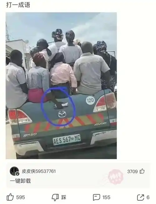 神回复谁能告诉我,唐僧回头的那一刻心里想的什么
