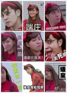 朱碧石回归王俊凯型男穿女装是辣眼还是惊艳