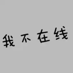 农泊教官视频直播全集农泊教官资料大全yy官方
