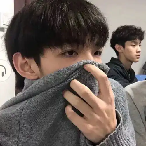 真人男头你和你喜欢的人,现在是什么关系
