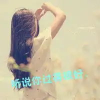 非常非常悲伤的动漫头像多发几张