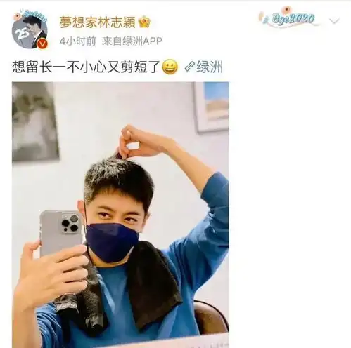 47岁林志颖帅回20岁少年换造型堪比换脸,靠颜值再上热搜