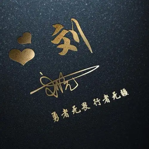 微信头像太普通没创意最新高端精致签名头像,总有一个适合你
