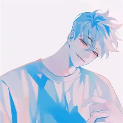 二次元男生放荡不羁的图片