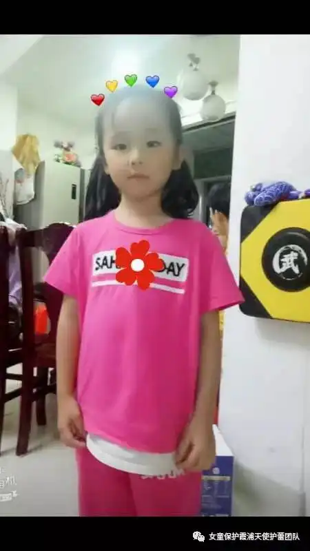 佩戴99公益小红花,女童保护霞浦天使护蕾公益团队邀您一起为孩子撑起一片蓝色天空