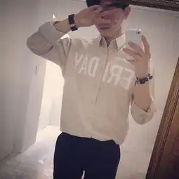 上身白衬衫下身黑色裤的男生头像
