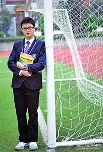 别再羡慕夏至未至的校服其实我国校服都这样
